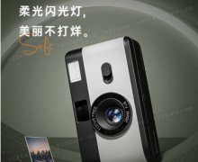 YZZCAM 膠卷相機(jī)復(fù)古膠片傻瓜相機(jī)帶閃光燈