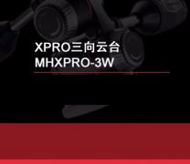 曼富圖/Manfrotto 496RC2輕便球型云臺(tái)
